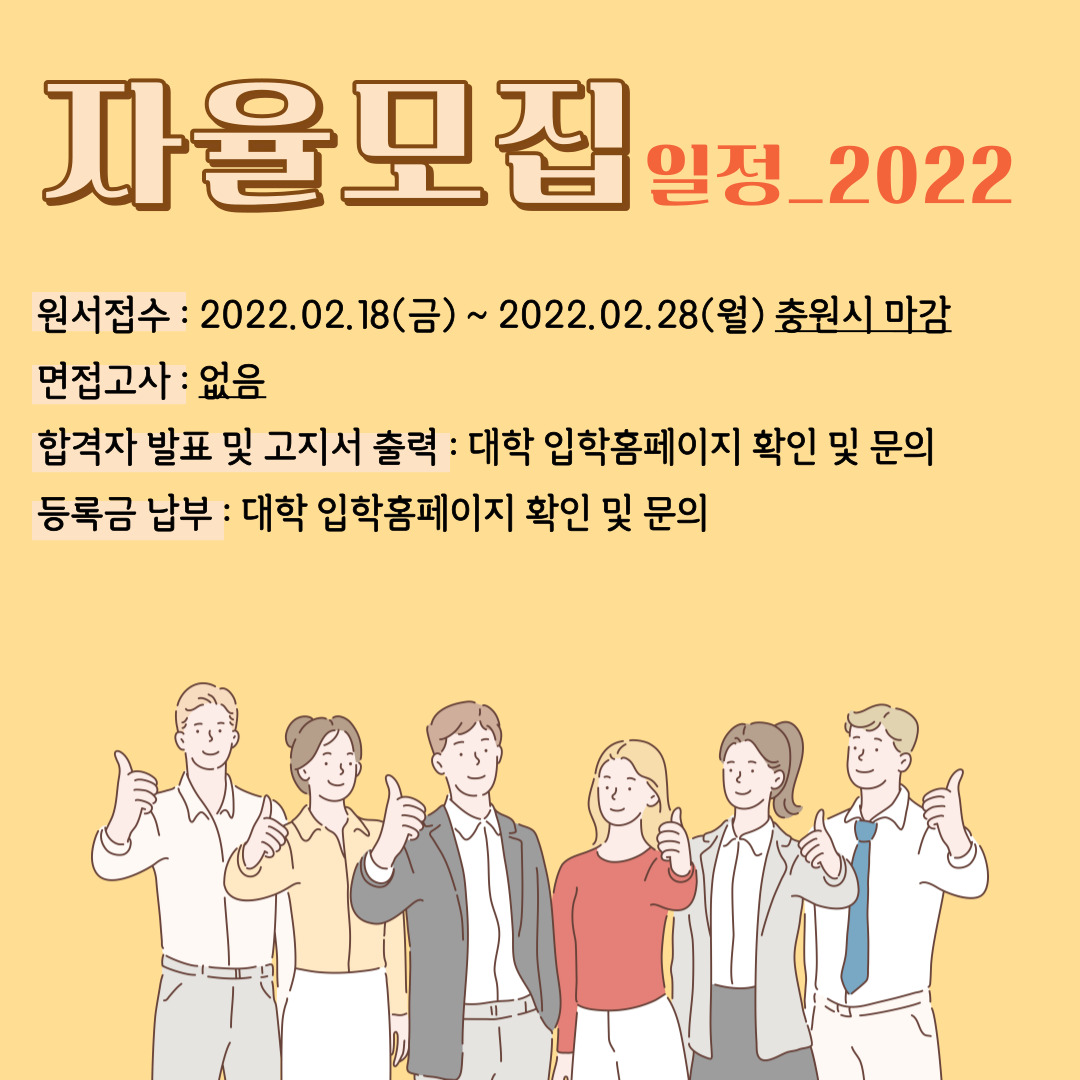 KakaoTalk_20220218_130810752_01.jpg