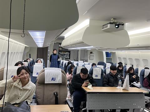 안산대학교 항공관광학과, 2025학년도 신입생 오리엔테이션 개최